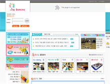 Tablet Screenshot of joydomino.com